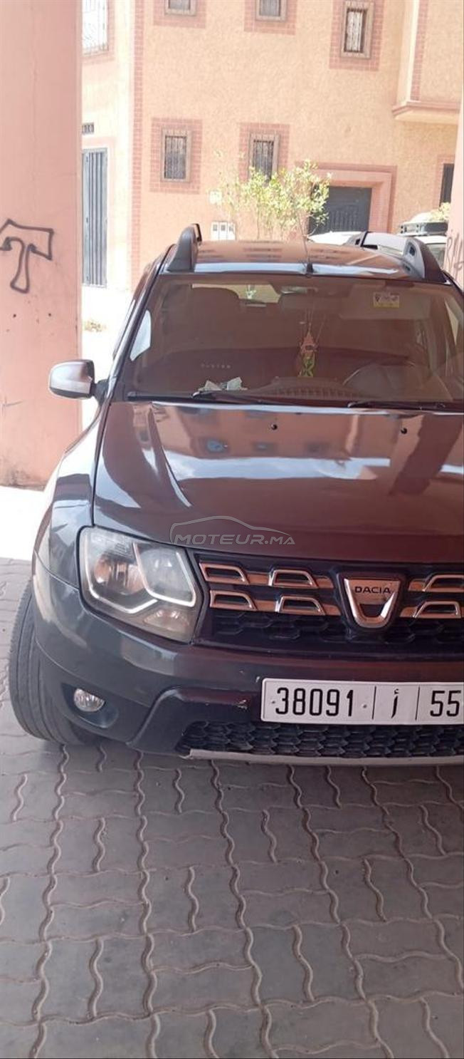 مراكش مرحبا بالجميع