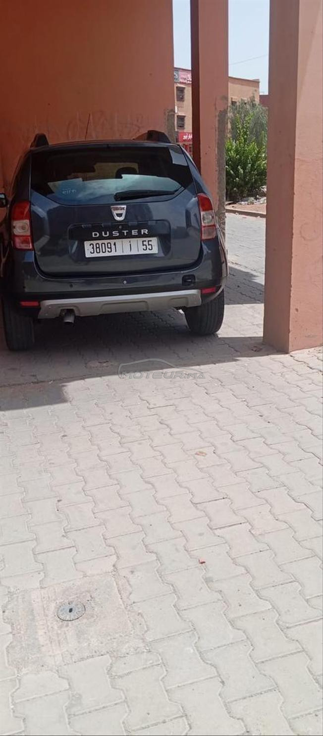 مراكش مرحبا بالجميع