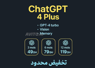 Chatgpt plus 4 