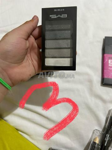 مجموعةًمكياجً bys 45 حبة - 2