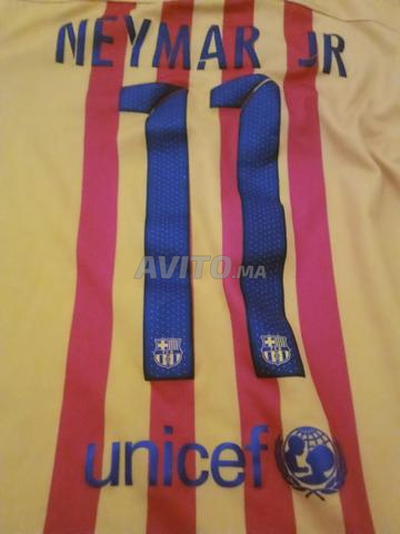 تيشرت لكره القدم