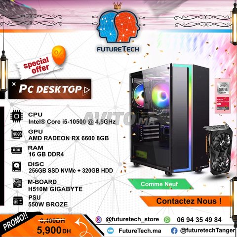 Desktop Gamer i5-10500 / RX 6600