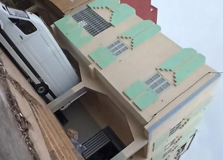 حي العلوين جيرالدو