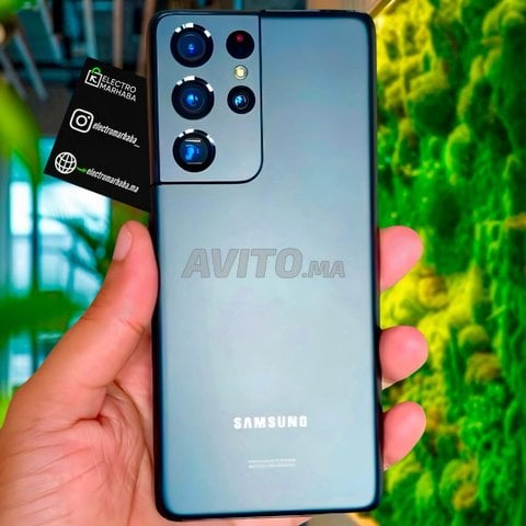 SAMSUNG S21 ULTRA 5G Neuf (Jdid)