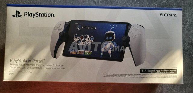 Playstation Portal