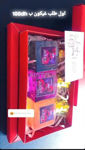 باك ديال العطور بجودة عالية 