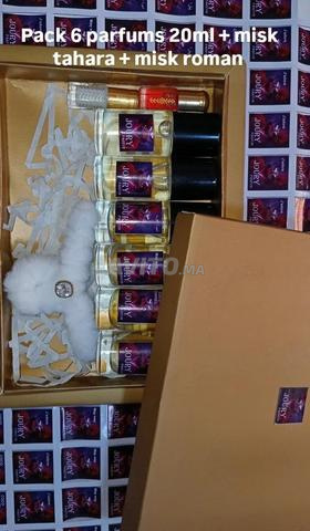 باك ديال العطور بجودة عالية  - 2