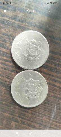 درهم 1965و1935الحسن الثاني و 200درهم - 2