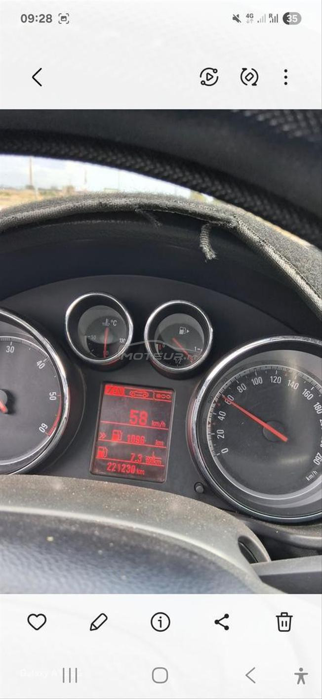 المحمدية الويزية