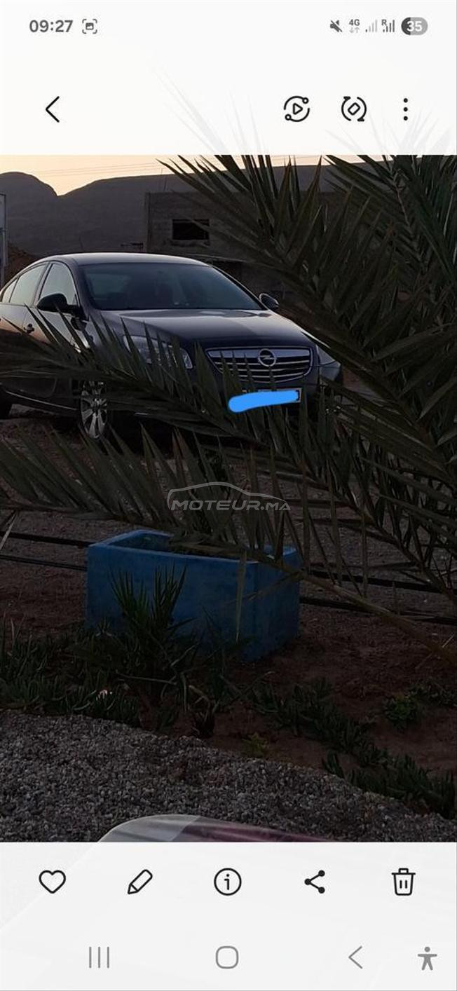 المحمدية الويزية