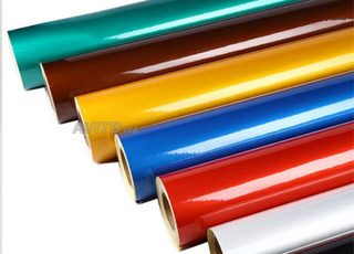 Promo Spéciale Vinyle de Découpe