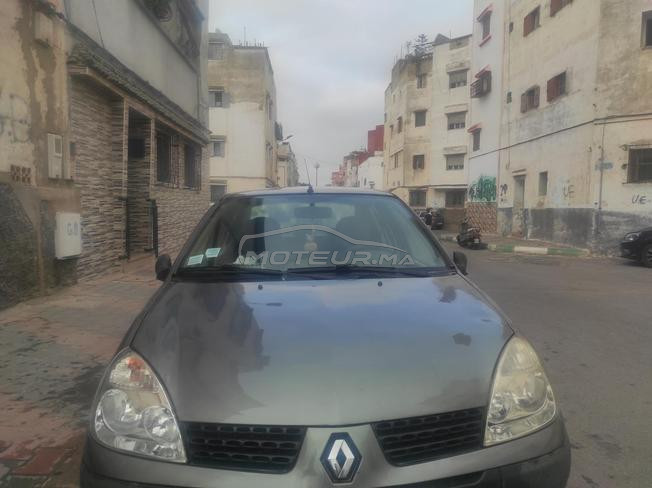 clio classic essence