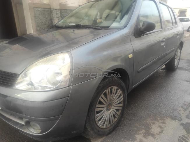 clio classic essence