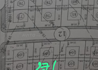 Terrain 276 M2 villa 3 face a yakota Ibn badis 