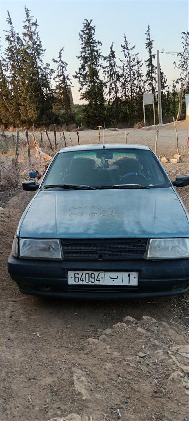 مرحبا بجميع 