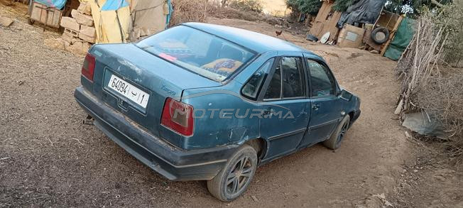 مرحبا بجميع 