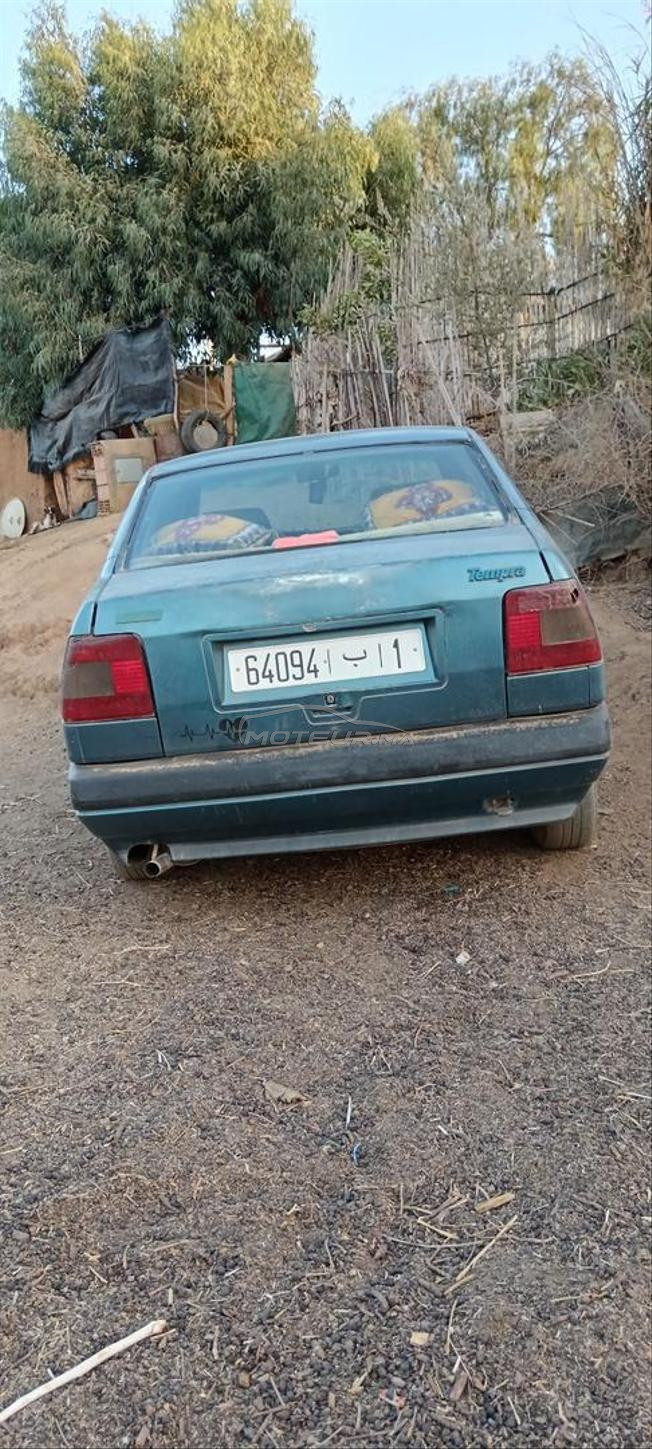 مرحبا بجميع 