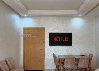 Appartement confortable près de l'aéroport Marrakech