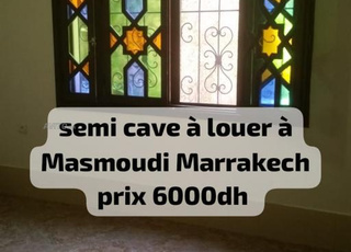  فمصمودي سومي كاف كراء شهري 