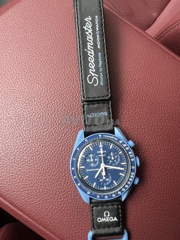 swatch moinswatch mission to neptune