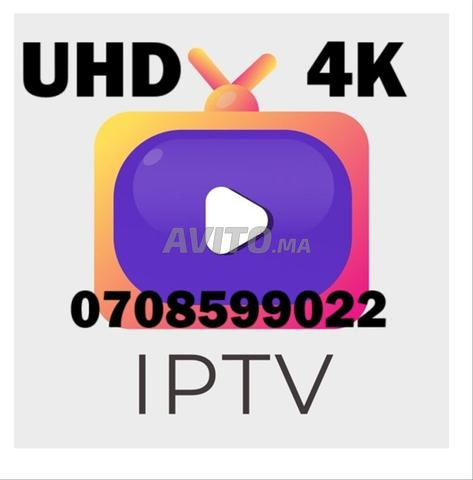 Ultra HD IPTV abonnement en 4k bon prix  rapide 