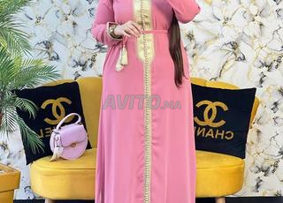 قفطان واعر 😱😍