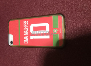 Rue Baraka، ‏10120 Rabat