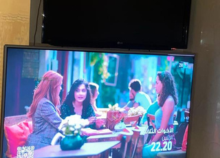 télévision LG 55 pouces smart