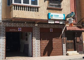 maison et magazine commercial 