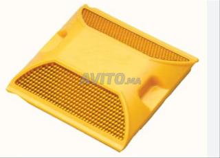 PLOT REFLICHISSANT JAUNE