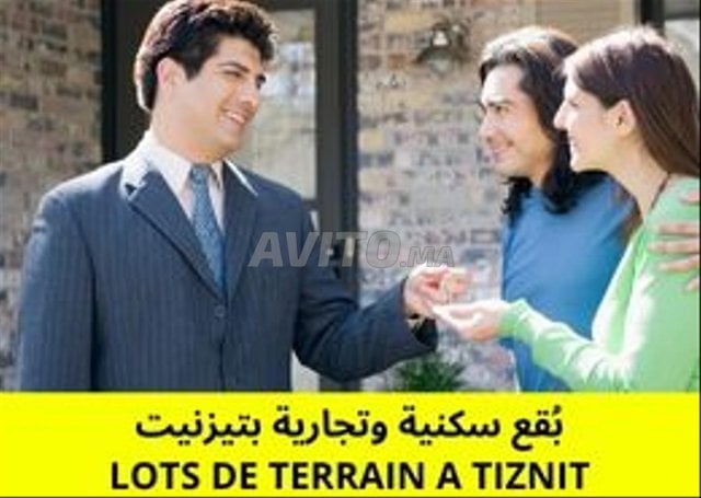 Terrain 80 m2 Lotissement équipé à Tiznit centre