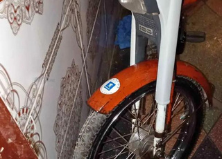 103مليحا بقا نقيا ألي بغاها مرحبا