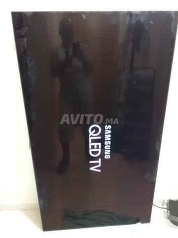 qled Samsung 65 pouces 