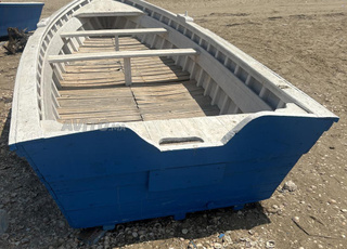 Bateau de pêche
