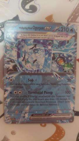 carte pokemon trésor rares Vmax - 2