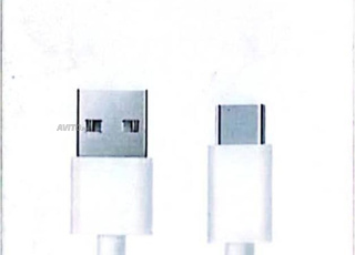 Cable Xiaomi Mi Turbo Charge Original