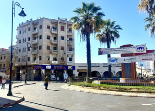 شقة للبيع في مدينة العرائش