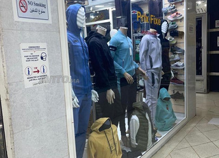 Magasin à louer محل للإيجار