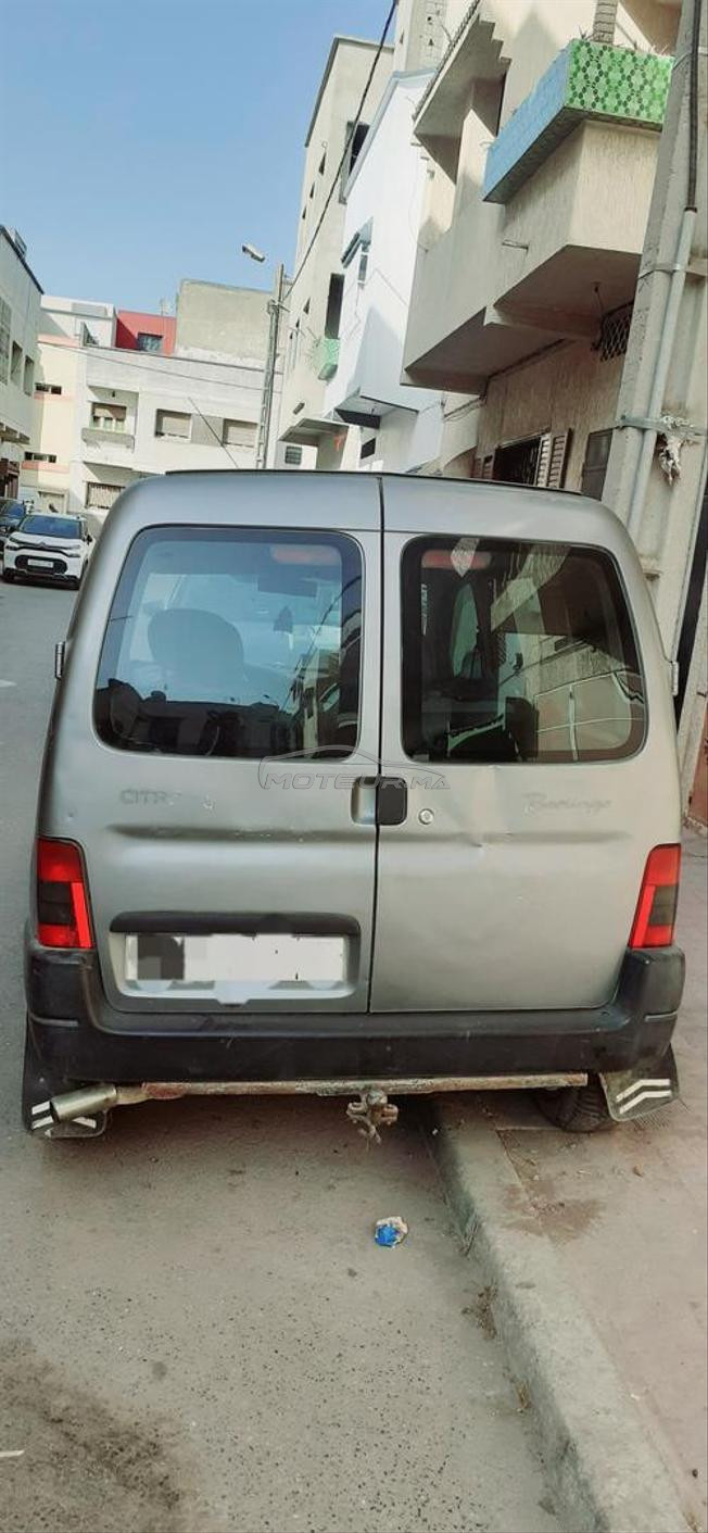 𝐜𝐢𝐭𝐫𝐨𝐞𝐧 𝐛𝐞𝐫𝐥𝐢𝐧𝐠𝐨 𝐜𝐡𝐢𝐧𝐰𝐢𝐲𝐚 للبيع