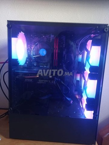 Pc gamer gtx