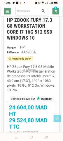 workstation mobile haut de gamme 