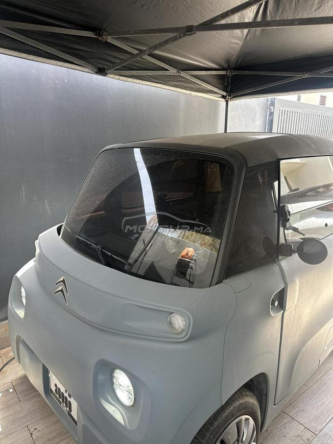 Vente citroen ami