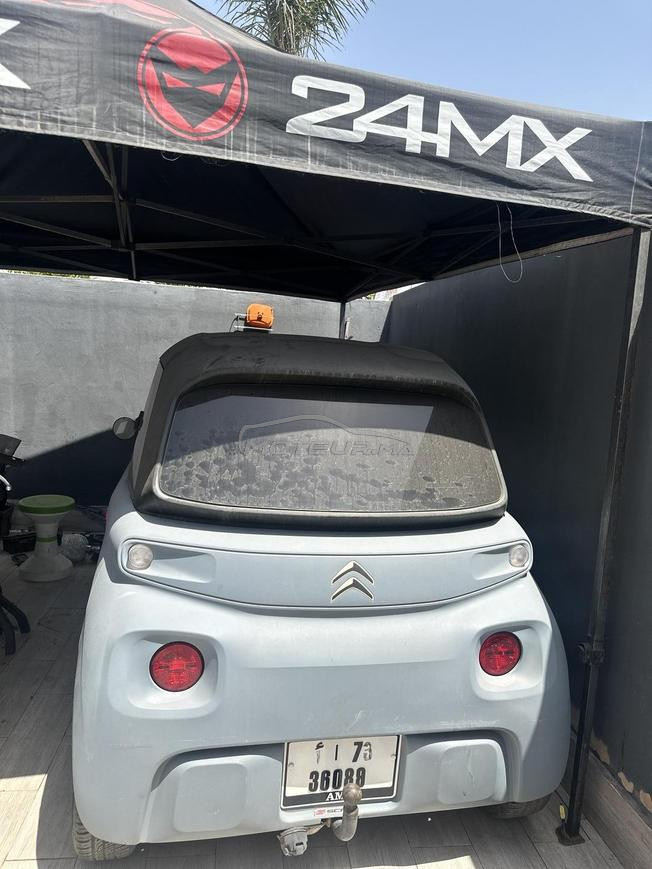 Vente citroen ami