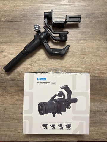 Stabilisateur FeiyuTech Scorp Mini
