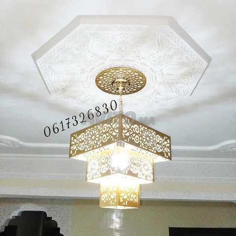 Lustre Artisanal 