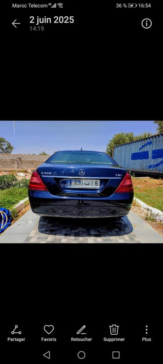 Mercedes-Benz Classe S Diesel Automatique 2008