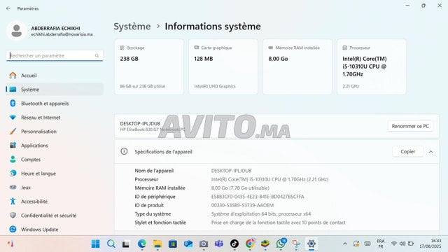 PC HP Elite BOOK Ecran tactil i5 10 eme generation