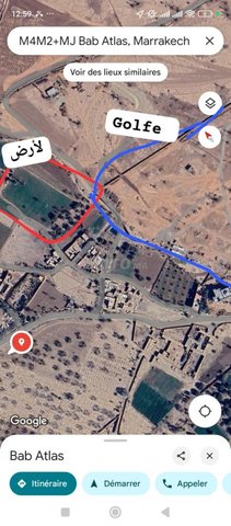 أرض جميلة للبيع 