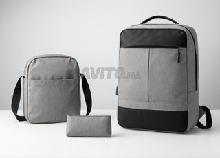 Cartable 3 piéces- محفظة 3 قطع- التوصيل مجاني 