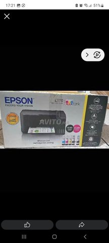 Pack Complet Sublimation / Impression sur articles